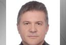 PF prende pai de Daniel Vorcaro em nova fase da Operação Compliance Zero